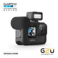 GoPro Light Mod ไฟเสริมปรับความสว่างได้ 3 ระดับ สามารถกันน้ำได้ 10 เมตร สามารถติดกับ Hot Shoe, Cold Shoe