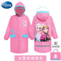 frozen kids Raincoat Anna Oxford cloth child Girls Rainproof Inflatable cap Poncho Boys Rainwear Baby Rainsuit Gifts