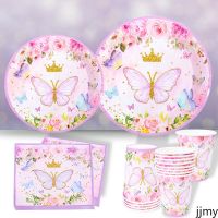 Jungle Butterfly Theme Disposable Paper Plate Cup Disposable tableware Birthday Party Decoration Supplies Wedding Happy Birthday