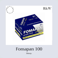 พร้อมส่ง ฟิล์มขาวดำ fomapan 100  ฟิล์มใหม่ 36รูป *1ม้วน ฟิล์มถ่ายรูป ฟิล์ม fomapan100