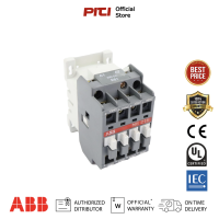 ABB Contactor relays NE21E 2NO+1NC 24VDC