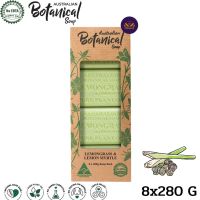 Australian Botanical Soap ออสเตรเลียน โบทานิคอล โซป เลมอนกราส แอนด์ เลมอน ไมร์เทิล สบู่ก้อน สบู่สมุนไพร สบู่ตะไคร้หอม ยกกล่อง 8ก้อนx200กรัม