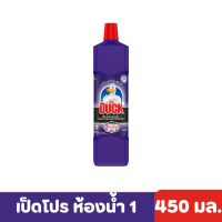 Duck | เป็ด โปร ห้องน้ำ 1 น้ำยาทำความสะอาดห้องน้ำ สูตรเข้มข้น 450 มล.