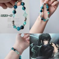 Demon Slayer Bracelets Cosplay Tokitou Muichirou Bracelet for Women Kimetsu No Yaiba Accesorios Jewelry Fashion Trend Anime Gift