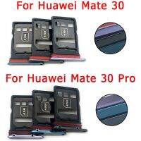 Huawei Mate 30 Pro ใหม่เต้ารับตัวแปลงใส่ซิมกระเป๋าเก็บบัตรถาดใส่ซิมสำหรับใส่บัตรซิมโทรศัพท์มือถือ