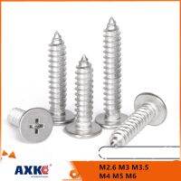 10/50pcs CM M2.6 M3 M3.5 M4 M5 M6 A2 304 Stainless Steel Cross Phillips Super Ultra Thin Flat Wafer Head Self tapping Wood Screw