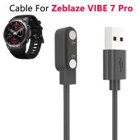 100cm ładowarka do Zeblaze Vibe 7 pro Smart Watch ładowarki Adapter magnetyczny kabel do ładowania USB szybkiego ładowania