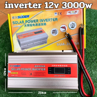 อินเวอร์เตอร์ เพียวซายเวฟ อินวอเตอร์ มีจอแสดงผล 3000w แปลงไฟ 12v เป็น 220v หม้อแปลงไฟ ตัวแปลงไฟฟ้า inverter pure sinewave แท้