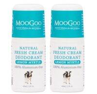 MOOGOO โรลออนระงับกลิ่นกาย มูกู เฟรช ครีม เนเชอรัล ดีโอโดแรนท์ กลิ่นมะนาว ปราศจากอลูมิเนียม และพาราเบน ผลิตในประเทศออสเตรเลีย  ชุดละ 2 ขวด ขวดละ 60 มิลลิลิตร / MOOGOO Fresh Cream Natural Deodorant Roll-On -  Lemon Myrtle - Aluminium-Free and Paraben-Free