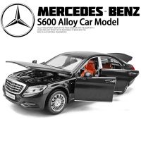 1/32 Benz Maybach โมเดล S600โมเดลรถของเล่นอัลลอยด์ของเล่นโลหะดึงถอยหลังโมเดลไฟเสียงสำหรับของขวัญวันเกิดเด็กผู้ชาย