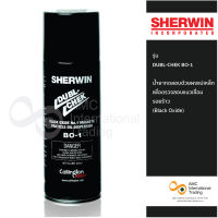 SHERWIN รุ่น DUBL-CHEK BO-1 น้ำยาทดสอบด้วยผงแม่เหล็ก เพื่อตรวจสอบแนวเชื่อม รอยร้าว (Black Oxide)