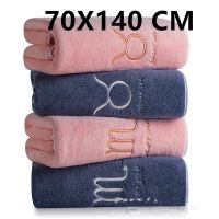 【CC】 70x140cm thick coral fleece bath towel for men and women adults soft super absorbent non-linting travel items