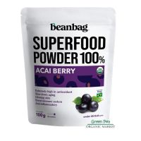 BEAN BAG , Acai berry powder , อาซาอิเบอร์รี่  ,  100g(ซอง 5g. x 20 ซอง)