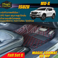 Isuzu Mu-X 2013-2020 Full Set C (ชุดเต็มคันรวมถาดท้ายรถแบบ C) พรมรถยนต์ Mu-X พรม6D VIP Magic Carmat