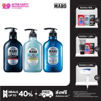 Maro x3 Shampoo (3D Volump Up Cool + 3D Volumn Up + Deo Scalp)