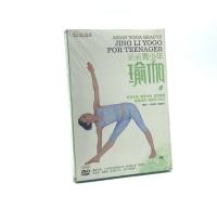 Genuine Yoga Teaching CD Jingli Youth Yoga 1DVD Fitness and Fitness Enhancement