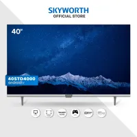SKYWORTH 40 นิ้ว Smart TV รุ่น 40STD4000 คมชัด HD Ready รองรับ WIFI Youtube Browser