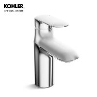 KOHLER Kumin Cold water single / hole single/control lavatory faucet โคห์เลอร์ ก๊อกเดี่ยวอ่างล้างหน้าแบบก้านโยก รุ่นคูมิน  K-98827T-4CD-CP (อ่างล้างหน้า,ห้องน้ำ)