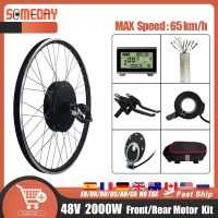 【hot】☊ Electric Conversion 20-29 Inch 700C 48V 2000W Brushless Front Rear Hub Motor eBIKE