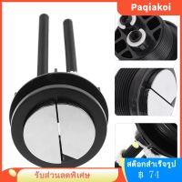 Paqiakoi 2PCS ปุ่มส้วมแบบคู่เปลี่ยนปุ่มส้วมถังน้ำกดปุ่ม 48x57 มม