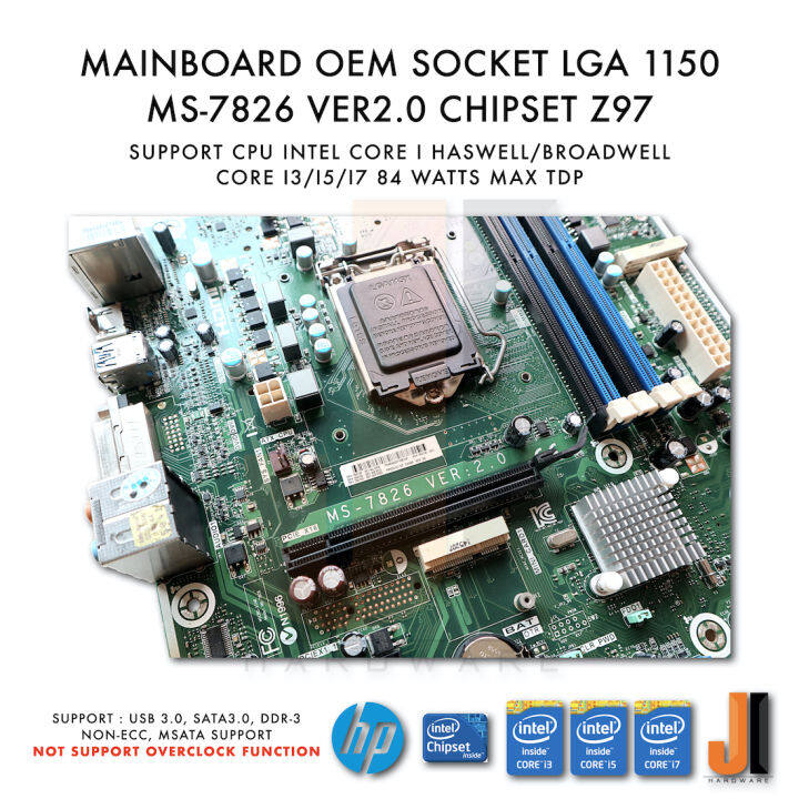 mainboard-hp-oem-z97-lga1150-ms-7826-ver-2-0-มือสอง