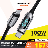 [เหลือ 157บ.ทักแชท] Baseus สายชาร์จเร็ว PD 100W 5A Type C to C หน้าจอดิจิตอล LCD แสดงกำลังไฟ สายชาจ ชาจเร็ว สำหรับ Notebook Macbook