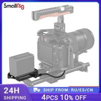 Smallrig NP-F แผ่นตัวแปลงแบตเตอรี่ Lite พร้อม NP-FZ100แบตเตอรี่เลียนแบบ3095