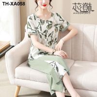 Mothers dress 2023 summer new suit middle-aged chiffon short-sleeved middle-aged and elderly womens summer foreign style age-reducing two-piece suit