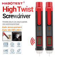 HABOTEST HT103 เครื่องทดสอบแรงดันไฟฟ้าเครื่องตรวจจับแรงดันไฟฟ้าแบบไม่สัมผัสปากกาไฟฟ้าเครื่องทดสอบแรงดันไฟฟ้า AC Smart Breakpoint Finder 12-1000V