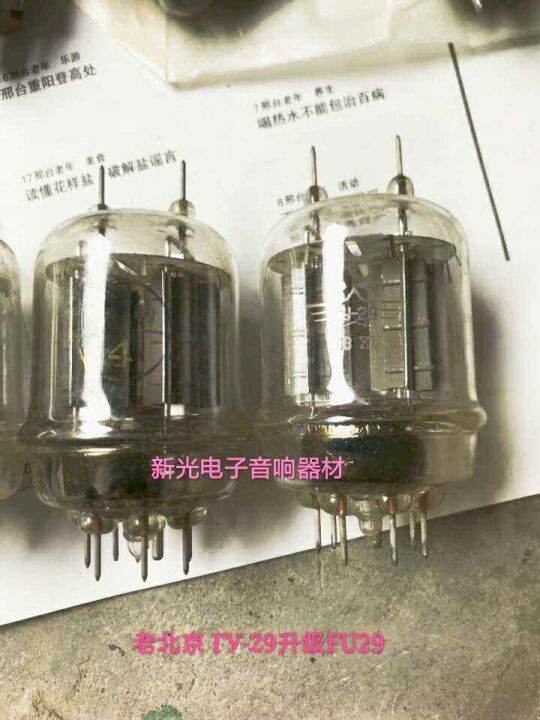 audio-vacuum-tube-brand-new-old-beijing-fy-29-fu29-tube-j-level-generation-soviet-fu29-amplifier-amplifier-provides-matching-sound-quality-soft-and-sweet-sound-1pcs