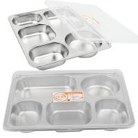 ถาดใส่อาหาร ถาดหลุม 5 ช่อง  มีฝาปิด ทรงสี่เหลี่ยม KP-965 รุ่น Food-Stainless-Steel-5holes-Tray-05h-June-Beam