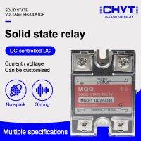 MQQ-10DD 25DD 40DD 60DD 80DD 100DD 120DD DC Control DC SSR White Shell Single Phase Solid State Relay With Plastic Cover