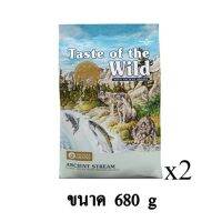 (ลด50%) Taste Of The Wild อาหารสุนัขสูตรปลาแซลมอนรมควัน ขนาด 680 ก. 2 ถุง เฉพาะวันนี้เท่านั้น !