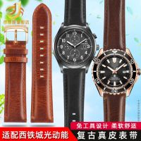 Genuine leather strap male Suitable for Citizen light kinetic energy BN0193 CA0627 CA0695 calfskin watch strap 22