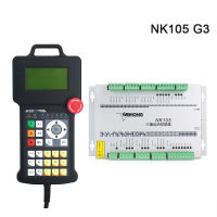 Qizaotia WeiHong NcStudio NK105G3 CNC DSP เราเตอร์ระบบควบคุมเคลื่อนที่3แกนการ์ด G3จับรีโมทสำหรับเราเตอร์ CNC