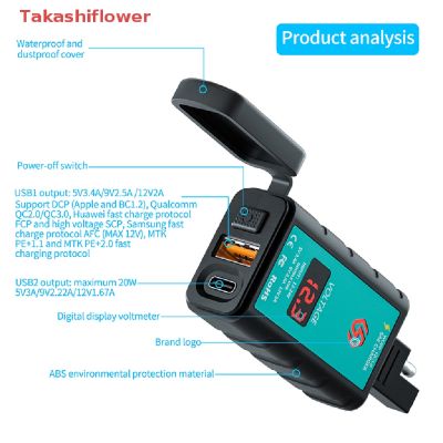 (Takashiflower) ซ็อกเก็ตชาร์จเร็ว USB Type-C 12V ปลั๊ก SAE สําหรับรถจักรยานยนต์