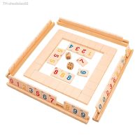 ☈☜◈ Fast Game 2-4 Mahjong Digital for Kids Teens Adults