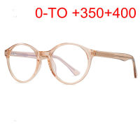 retro fashion round lady progressive multi-focus reading glasses sun photochromic uv400 far and near dual-use glasses FML