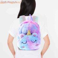 ☎ฐานะนักกระเป๋าเป้สะพายหลังกระเป๋าเป้เป้เป้สะพายหลัง Kawaii,Unicórnio Pelúcia Pré-Escolar Bolsa Gradiente Cor Simples Portátil Crianas