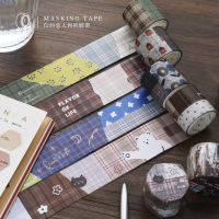 เทปตกแต่ง Scottish Tartan ? ลายสก็อต Masking Tape MT by mimisplan