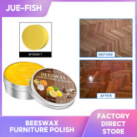 Jue-Fish ขี้ผึ้งขัดเงาเฟอร์นิเจอร์ Ing ขี้ผึ้งไม้ดูแลขัดเงาเฟอร์นิเจอร์กันน้ำบำรุงรักษาเฟอร์นิเจอร์พื้นไม้ซ่อมบำรุงพื้นไม้ขัดสดใสขี้ผึ้งสำหรับดูแล (200มล.)