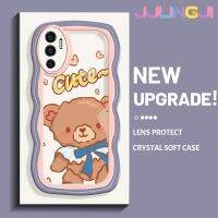 Jjlingji เคสสำหรับ VIVO V23E 4G V23E 5G V23 5G S12 5G Y75การ์ตูนโบว์หูกระต่ายลายขอบซิลิโคนของเหลวแบบดั้งเดิมเคสโทรศัพท์คลุมทั้งหมดเลนส์ตัวปกป้องกล้องถ่ายรูปเคสด้านหลังเคสนิ่ม