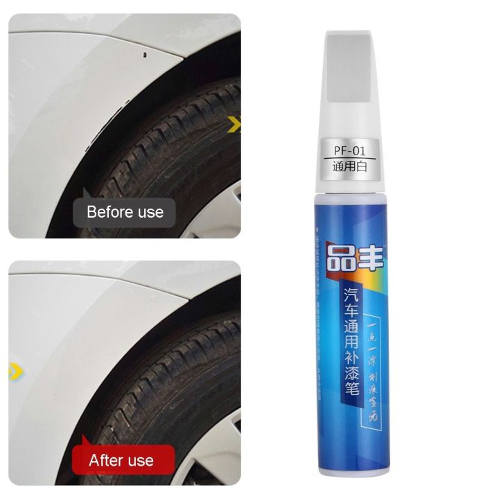 practical-remover-applicator-waterproof-touch-up-coat-painting-pen-car-paint-repair-scratch-clear-remover