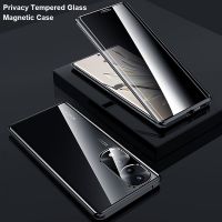 Anti Glare Magnetic Case For Huawei Honor 70 Pro Privacy Screen Protector Tempered Glass Camera Phone Cover Honor70 Metal Bumper