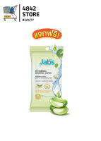 [สินค้าสมนาคุณ งดจำหน่าย] Jabs Hygienic Mineral Wipes (10 แผ่น) แจ๊บส์ ไฮจีนิค ทิชชู่เปียก สูตรแอนตี้แบคทีเรีย