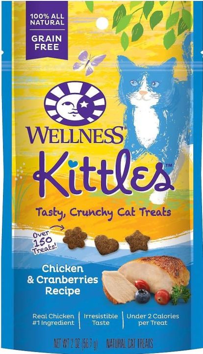 wellness-kittles-grain-free-ขนมแมว-ปราศจากธัญพืช-56-7กรัม-usa
