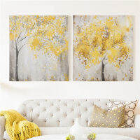 2Pcs Xanthophyllum ใบไม้สีเหลืองต้นไม้ผ้าใบวาดภาพโปสเตอร์ Wall Art PictureArt ผนังตกแต่งภาพวาดภาพวาดสีน้ำมันภาพฝาผนัง Duo ใบไม้สีเหลืองเครื่องประดับผนังรูปต้นไม้