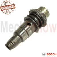 ชุดปลอกโลหะ BOSCH GBH 2-22E