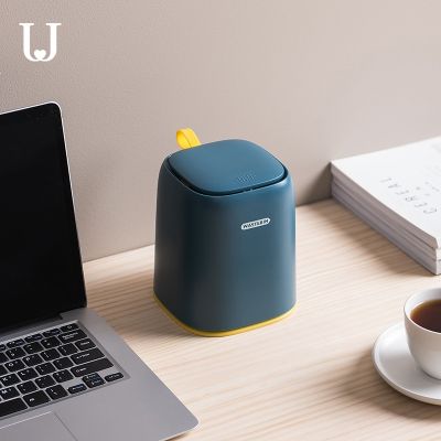 ✌♨ Youpin Desktop Home Garbage Trash Can Mini Waste Bin Press Type Debris Bucket With Lid for Office Dressing Table Use