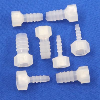 5 200pcs G1/8 1/4 To 4 12 PP Pagoda Direct Connector Aquarium Tank Air Pump Fittings Irrigation System Water Pipe Hose Joint